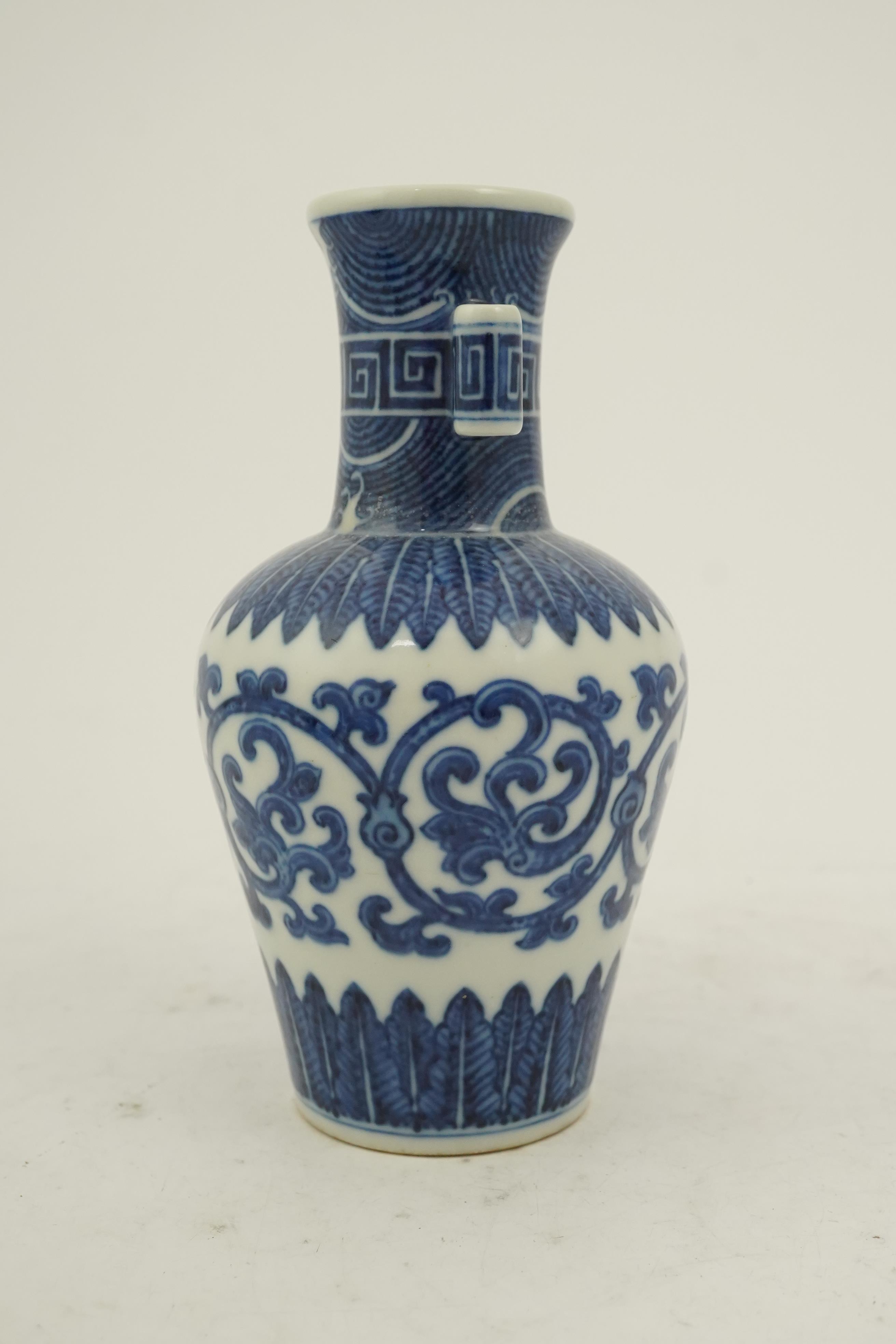 A Chinese blue and white arrow vase, Qianlong mark and of the period (1736-95)